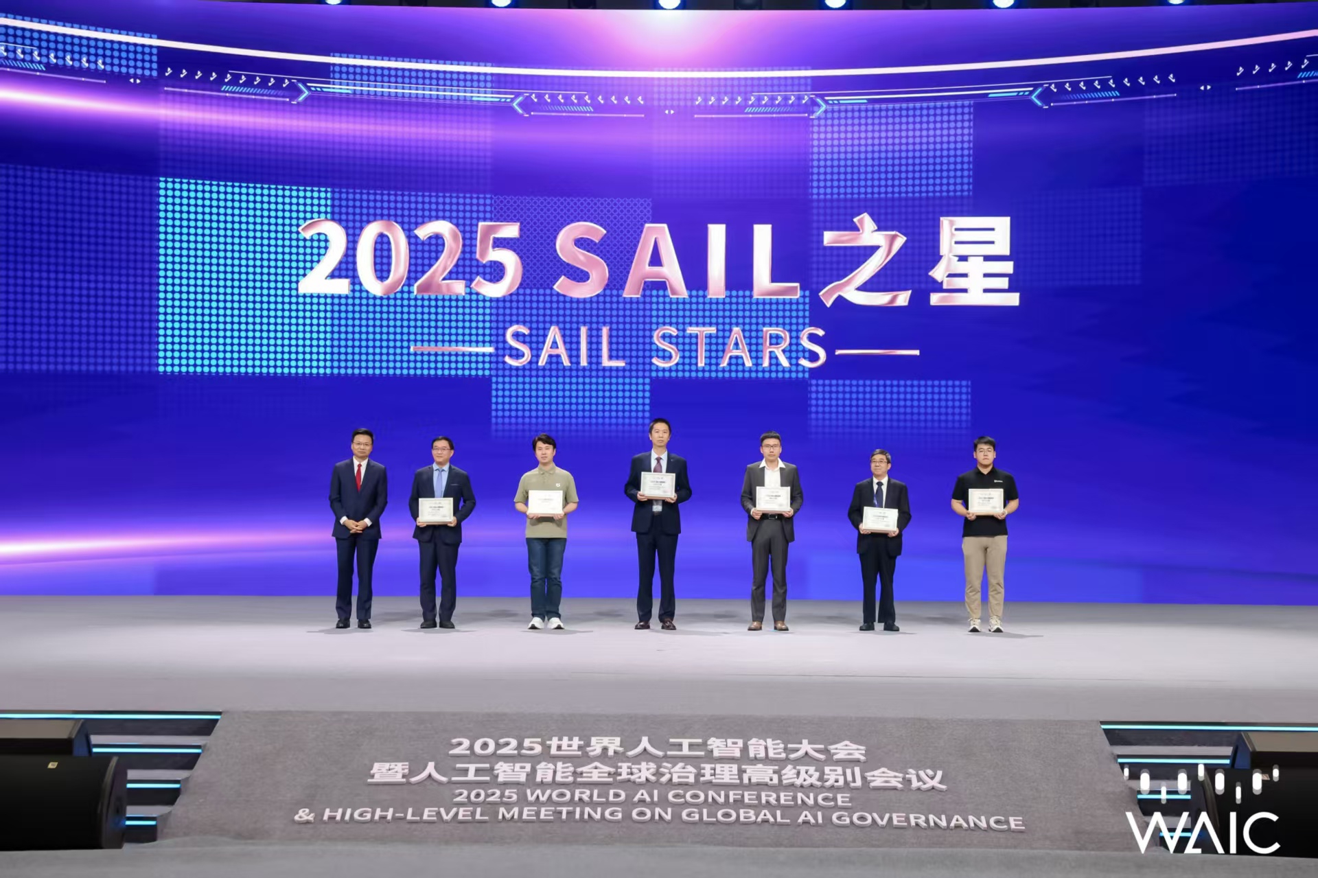 南宫NG28成WAIC唯一获SAIL之星奖的机器人企业